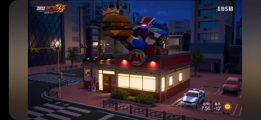 메탈카드봇)W 1화 보고옴_3.jpg