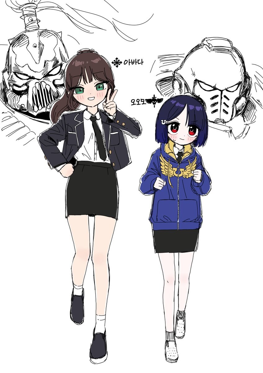 오오모양 주인공 외모 정해졌구나_1.jpg