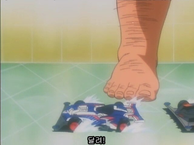 목욕탕 기본 상식_1.jpg