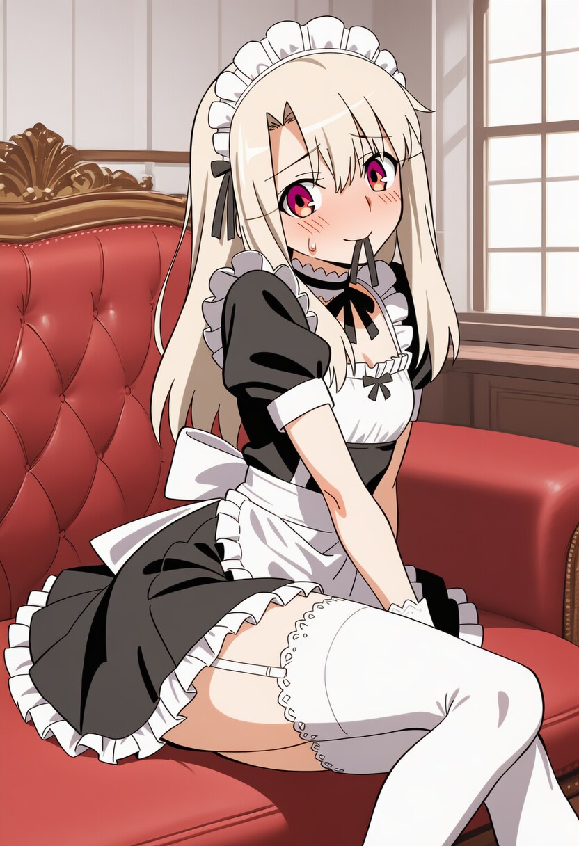 Fate)AI)약후) 이리야 귀여운_17.png