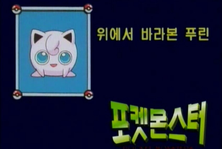 대도시 명문학교 vs 시골 지잡 학교_4.png