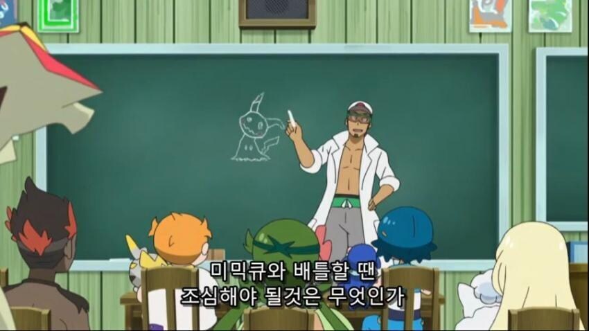 대도시 명문학교 vs 시골 지잡 학교_5.png