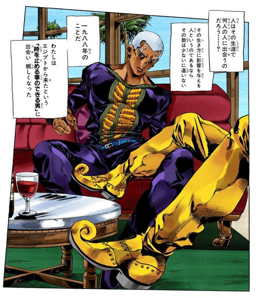 DIO가 추하긴 해도 난놈이긴 한 이유_2.jpg