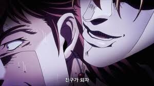 DIO가 추하긴 해도 난놈이긴 한 이유_3.jpg