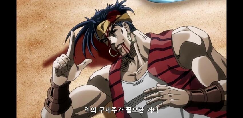 DIO가 추하긴 해도 난놈이긴 한 이유_4.jpg