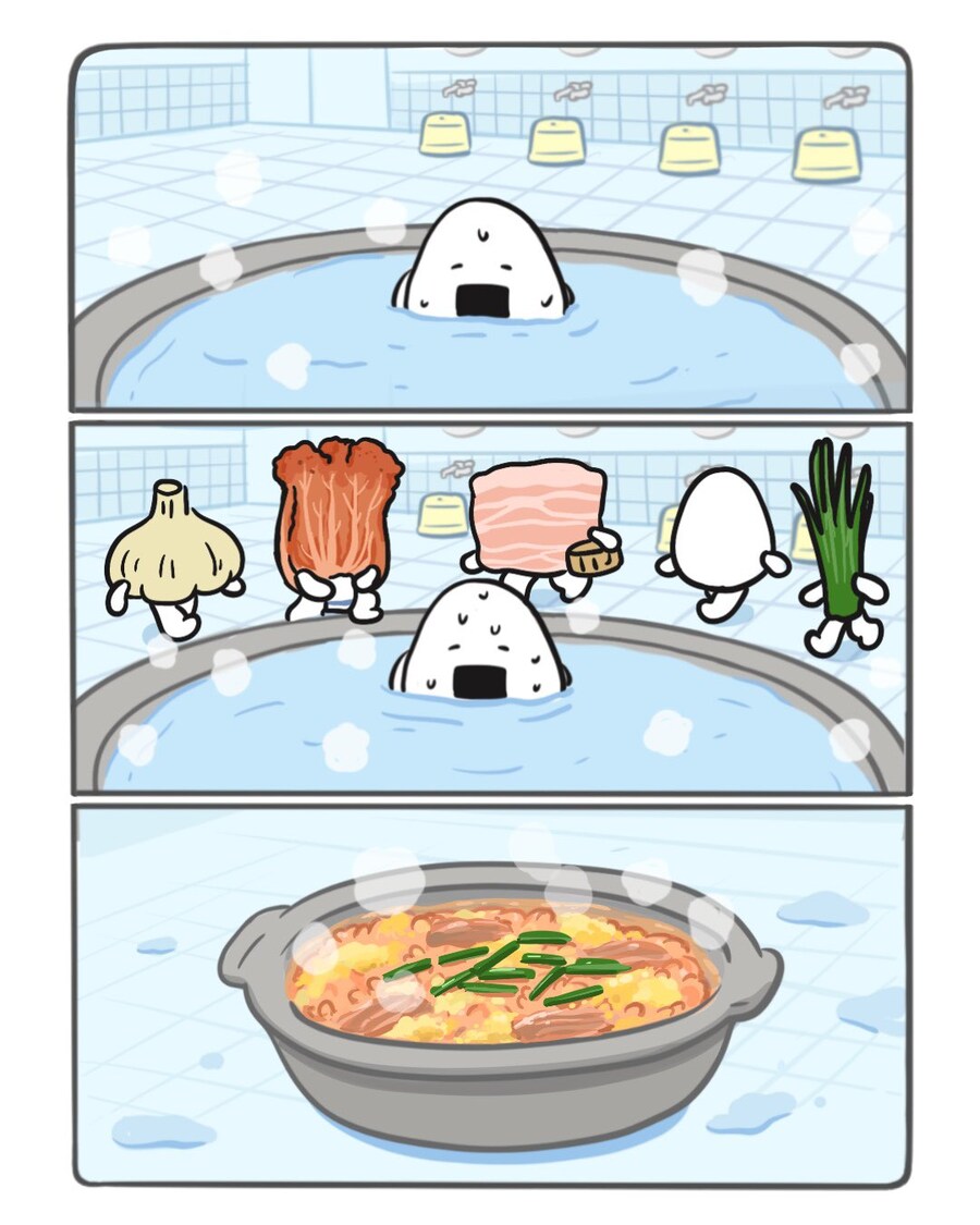 목욕탕 만와_1.jpg