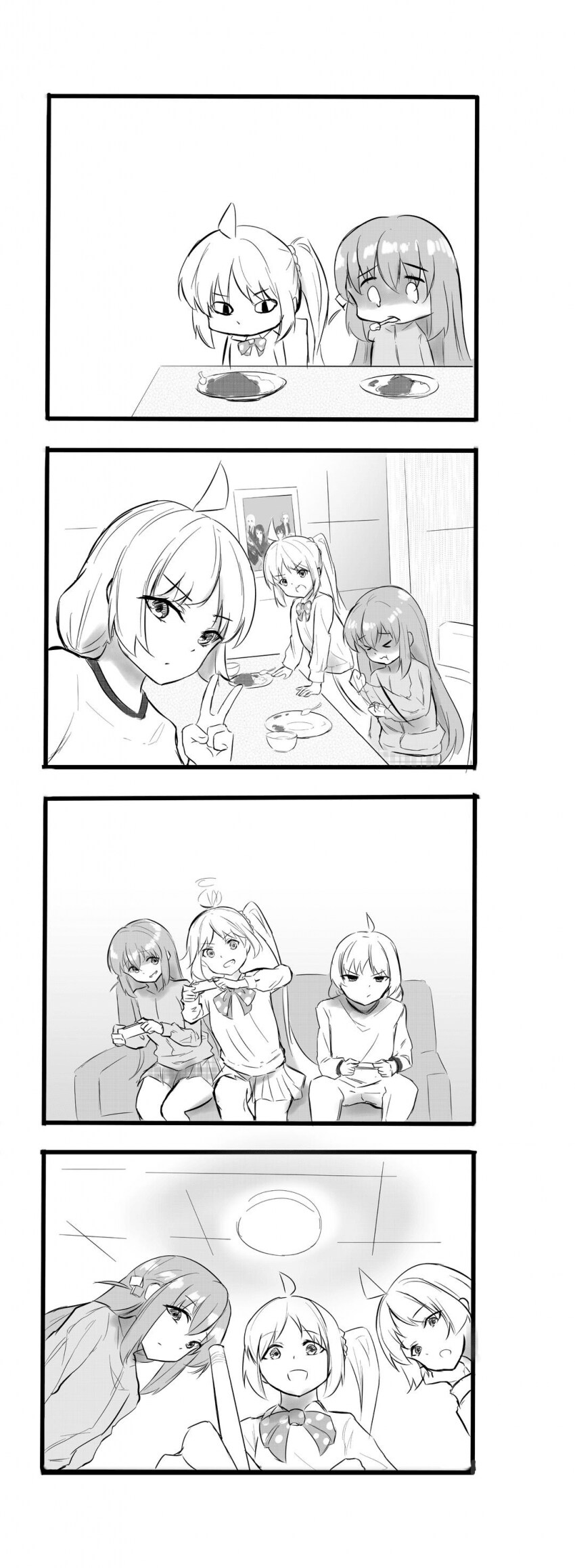 니지카네에서 하룻밤 머물다가는 망가.manga_7.png