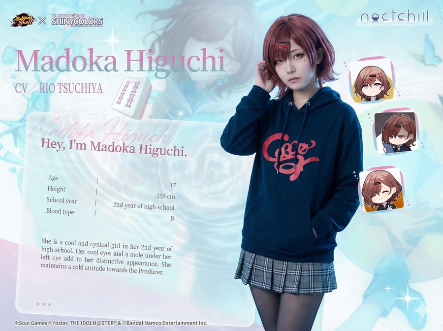 @)프로듀서 만나려고 차원 뚫고 나타난 마도카_1.png