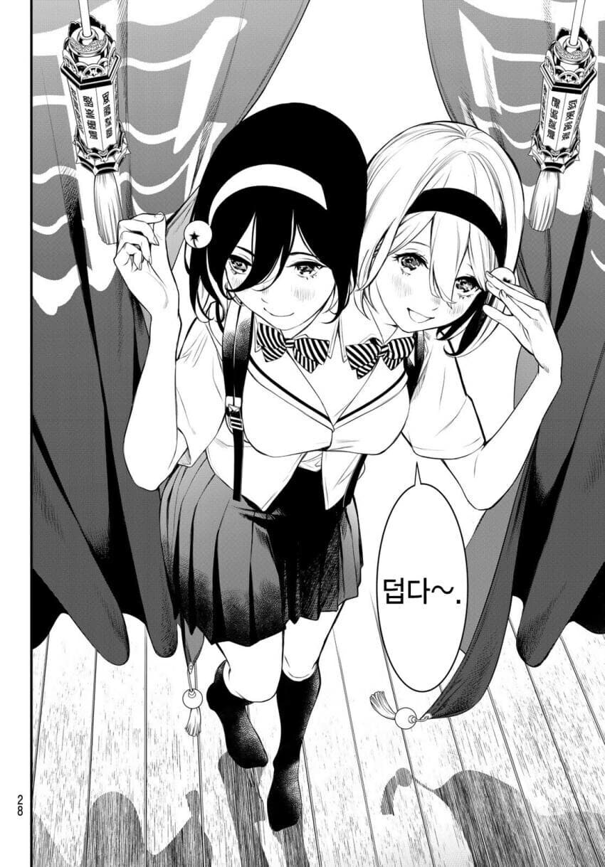 진짜 편집자가 안타까워서 스작 붙여주는 경우.jpg_3.jpg