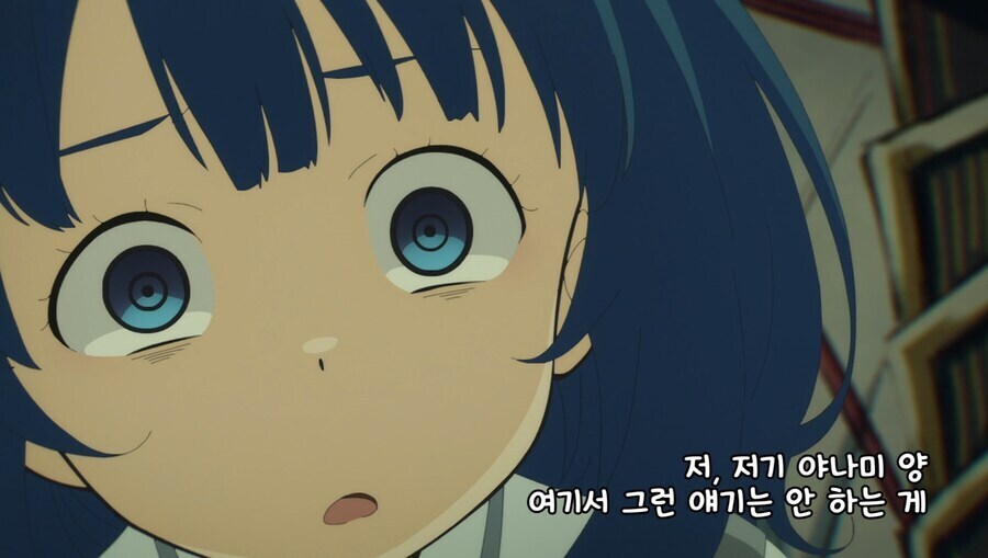 패배 히로인이 너무 많아!-강한 척하는 girl_4.jpg