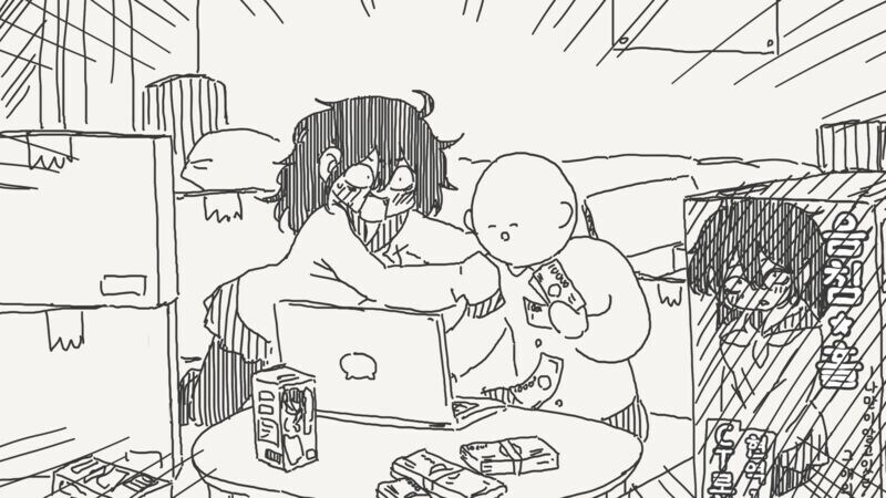 오나홀로 써도 좋아.manga_4.jpg