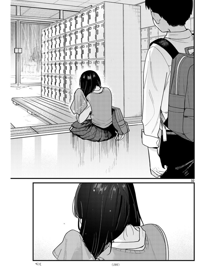 포니테일 이상성벽 만화_32.jpg