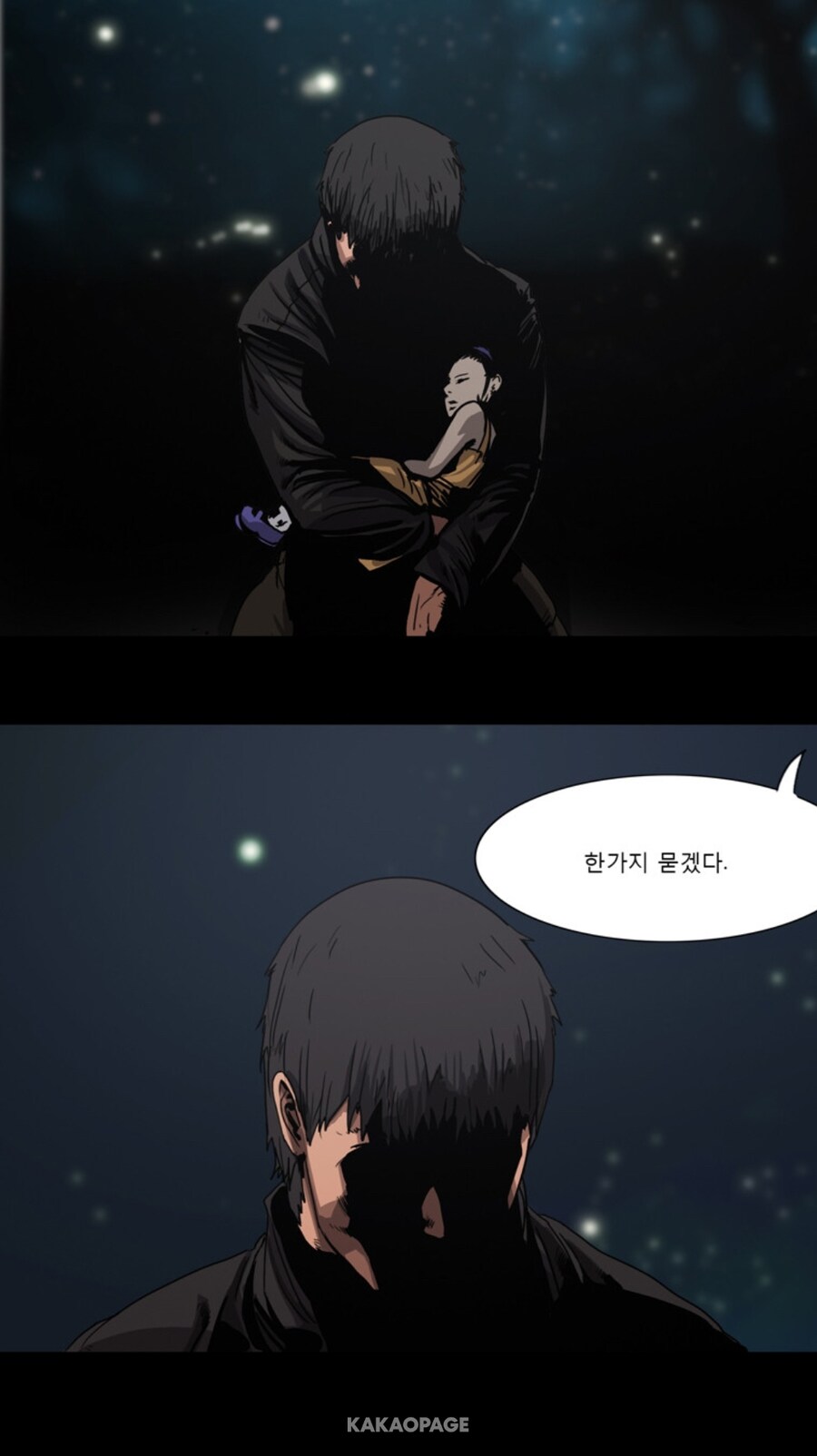 인간 말종이 스님한테 설교 듣는 만화_1.jpg