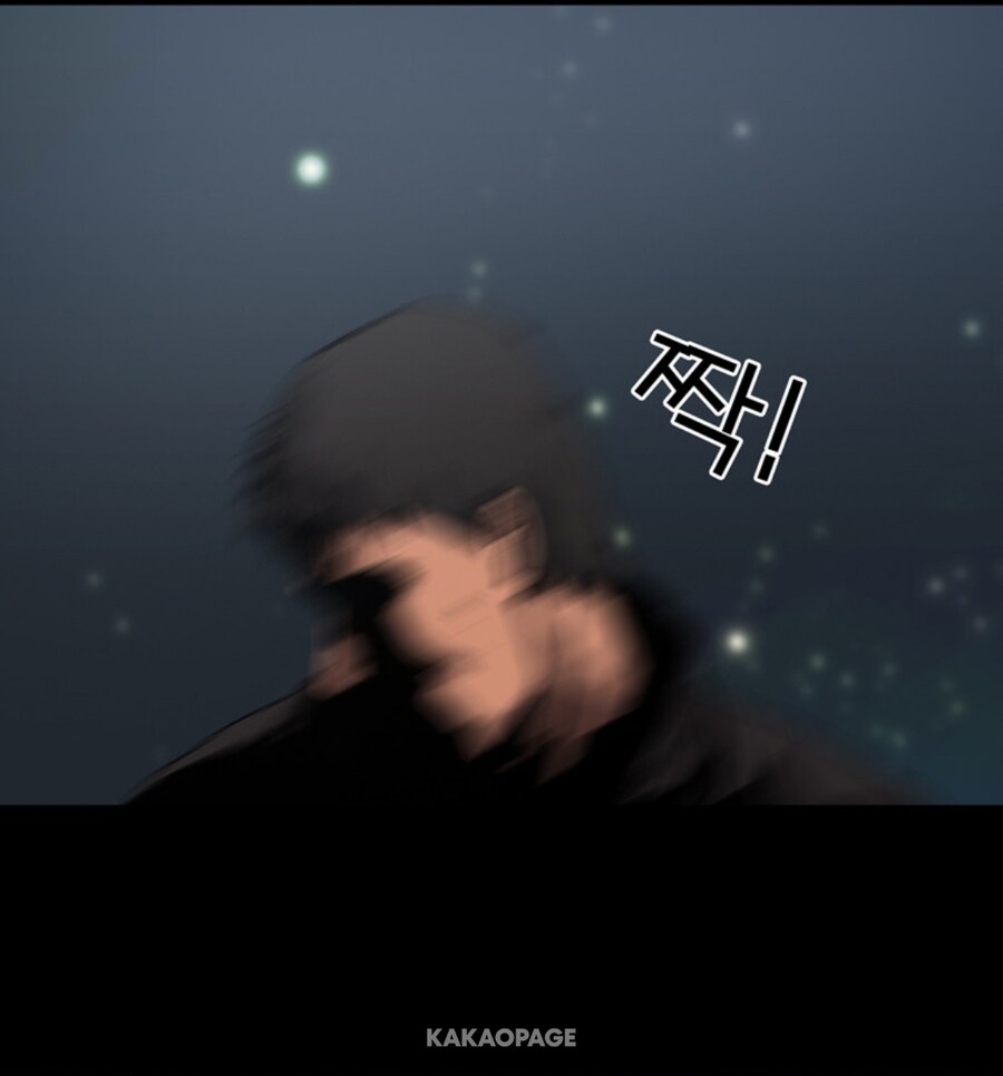 인간 말종이 스님한테 설교 듣는 만화_5.jpg