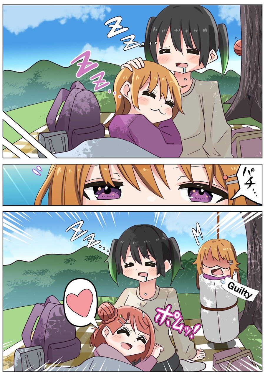 러브라이브) 니지동 정실의 독점력._1.jpg