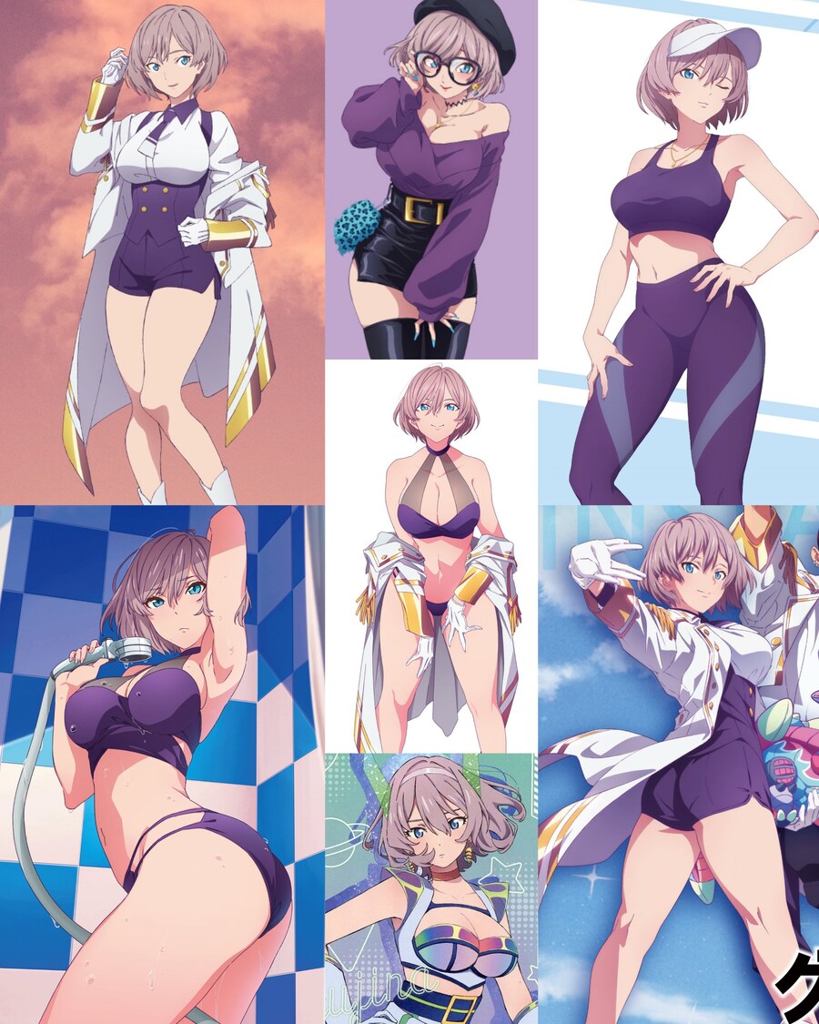 다이나제논) 섹시한 무지나_1.jpg