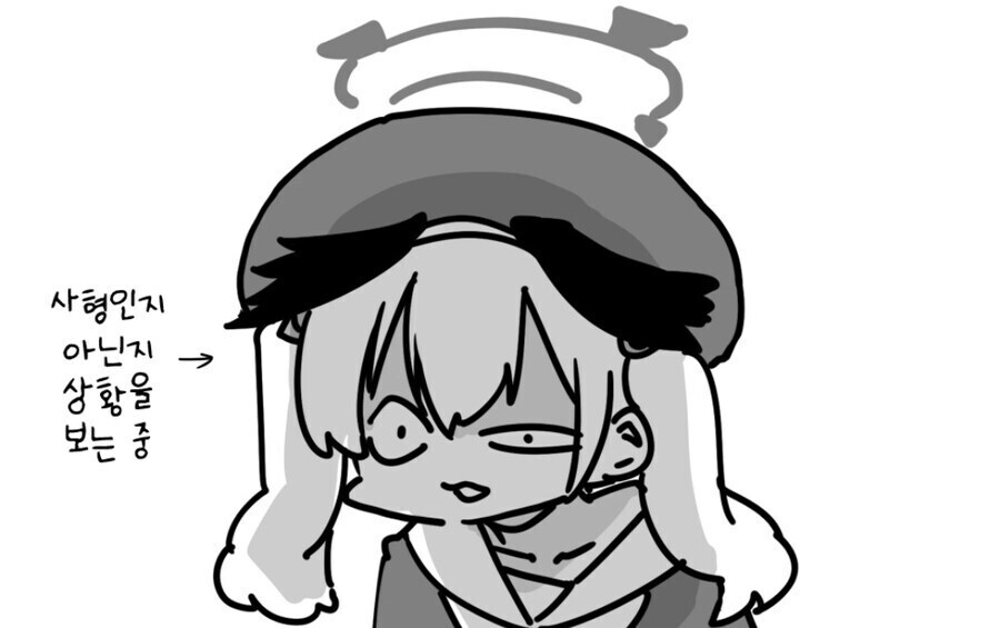 여장으로 성정체성 찾는 망가_13.jpg