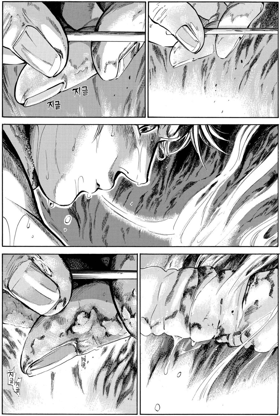 진짜 장인이 기분 가장 째지는 순간.manga_7.jpg