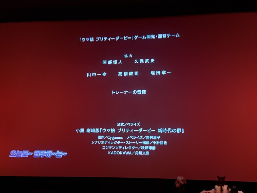 말딸) 1년만의 말장판_8.jpg