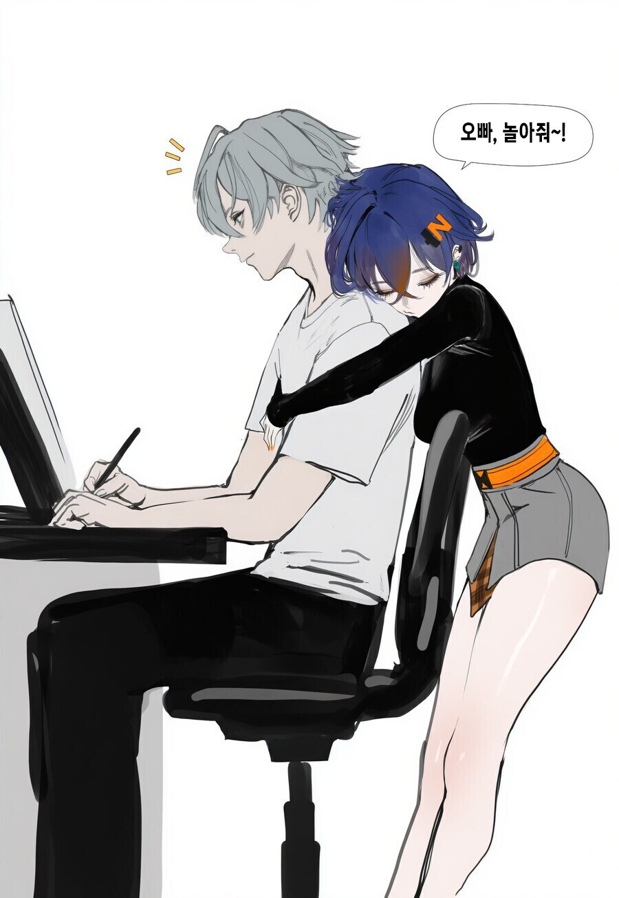 오빠 귀찮게 하는 늦가을 모기같은 년 만화_1.jpg