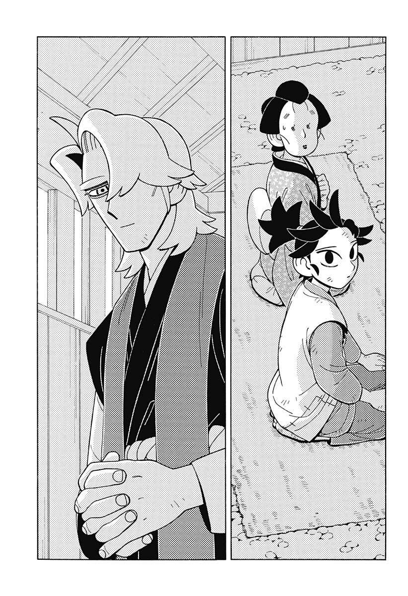 공포] 카쿠레 키리시탄(일본에서 박해당한 기독교인)을 소재로 한 일본 만화_6.png