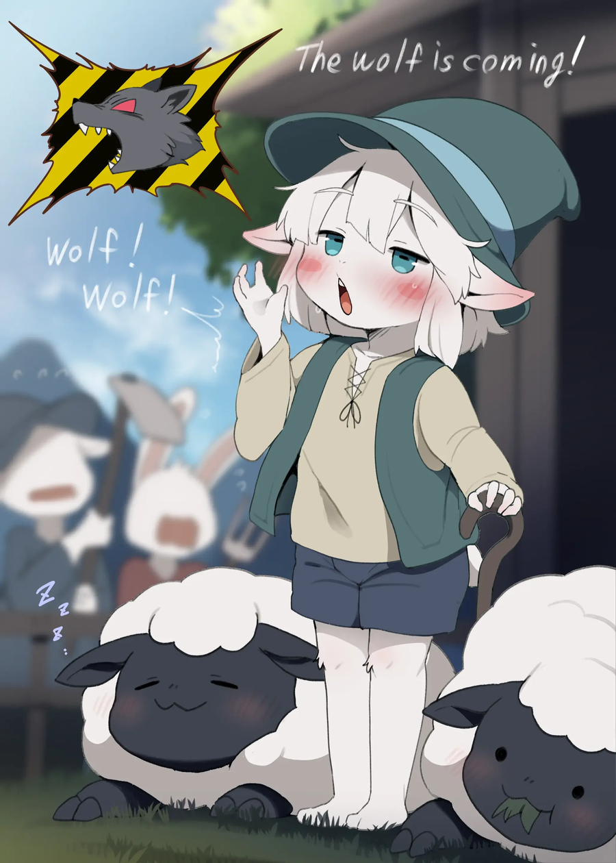 늑대가 나타나는 만화_1.webp