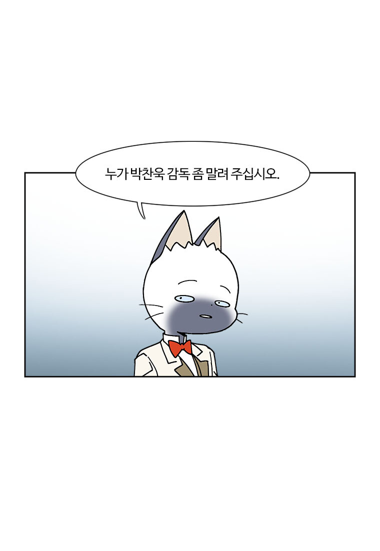 부기영화) 최신화 미쳤냐ㅋㅋㅋㅋㅋㅋㅋ_1.jpg