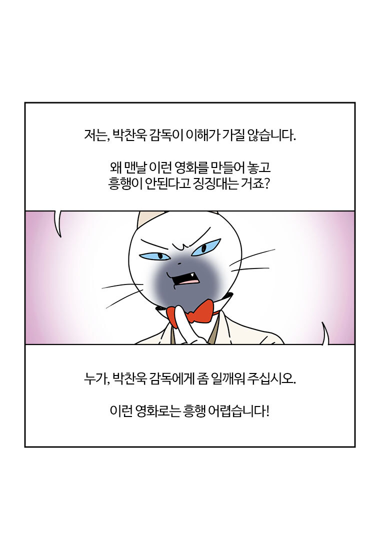 부기영화) 씌발 드립 보소ㅋㅋㅋㅋㅋㅋㅋㅋㅋ_1.jpg