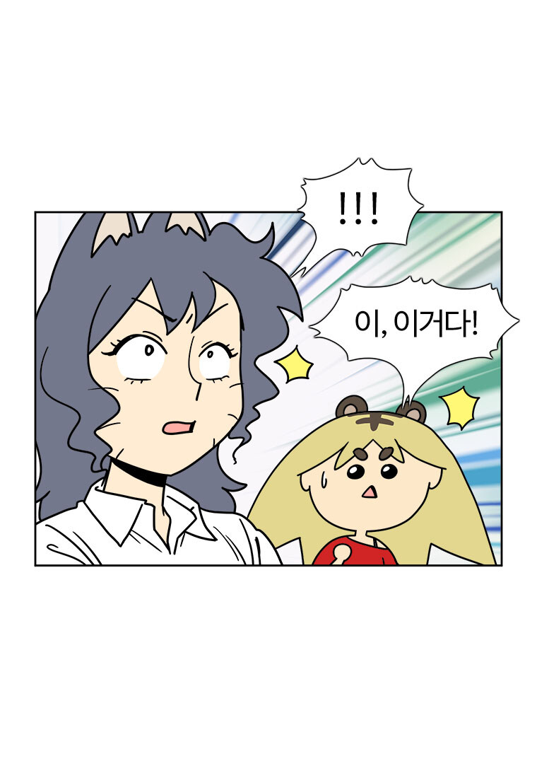 부기영화) 씌발 드립 보소ㅋㅋㅋㅋㅋㅋㅋㅋㅋ_5.jpg