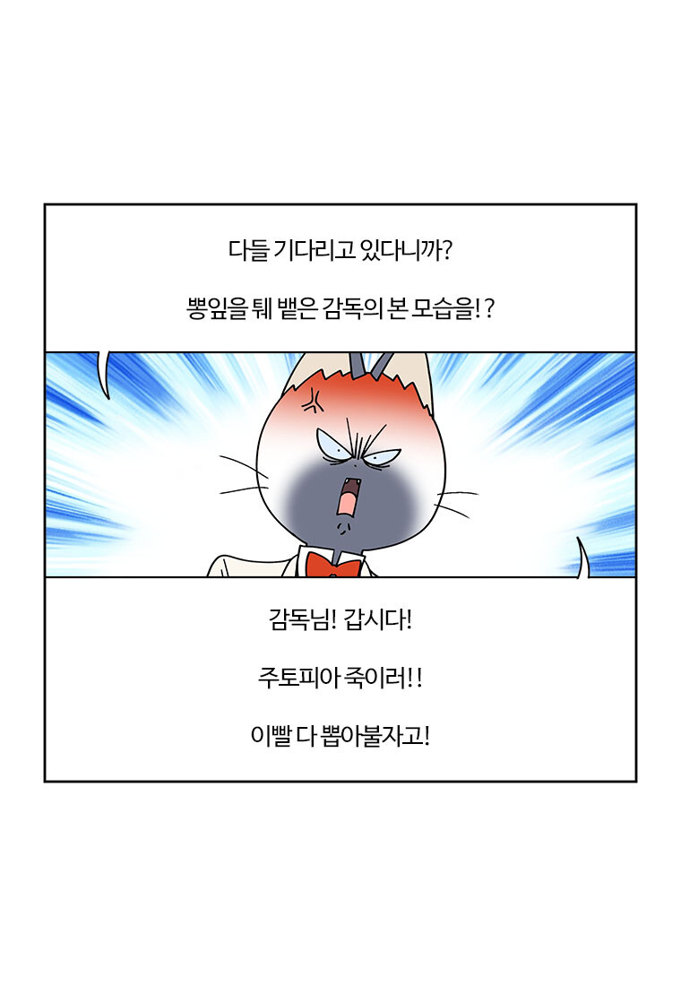 부기영화) 씌발 드립 보소ㅋㅋㅋㅋㅋㅋㅋㅋㅋ_7.jpg