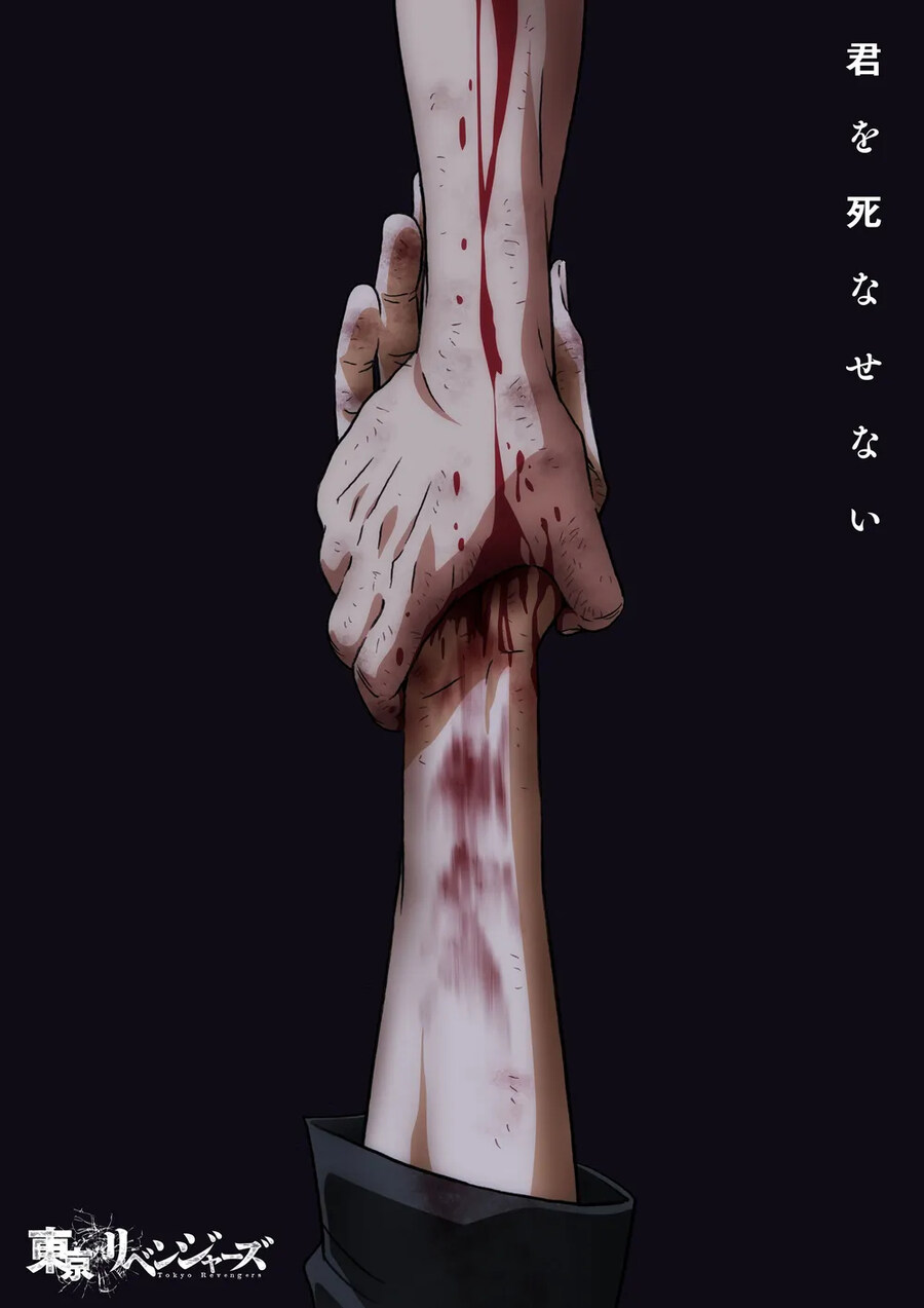 벌써 볼게 넘쳐나는 2026년 애니메이션 라인업_18.jpg