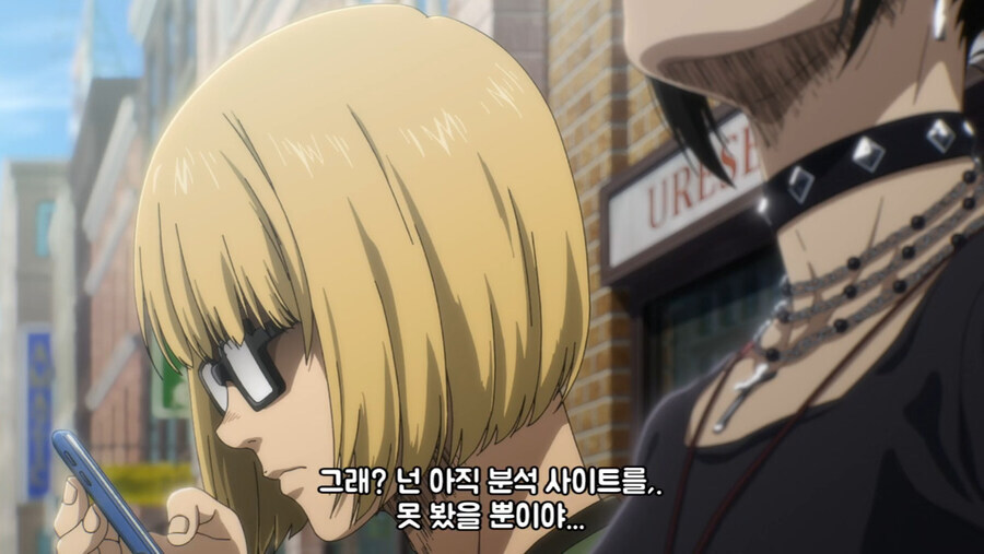 진격거) 씹덕이 피곤한 이유_8.jpg