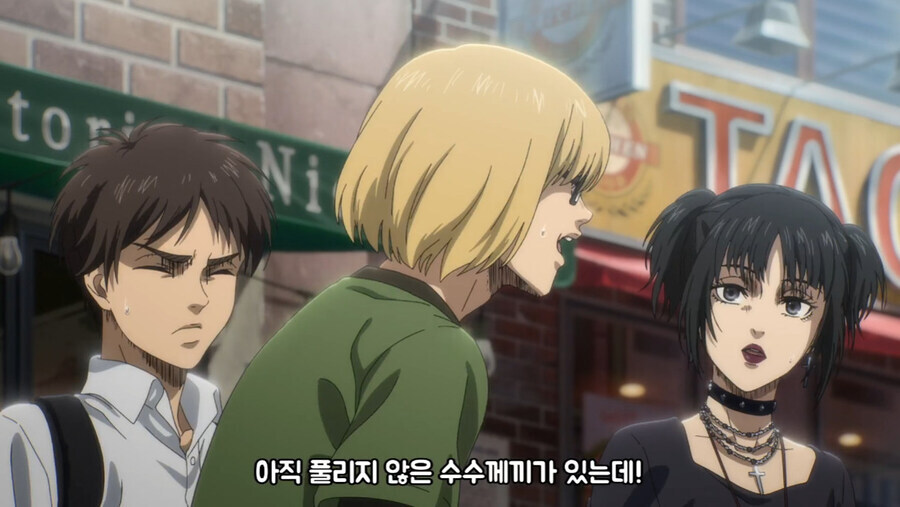 진격거) 씹덕이 피곤한 이유_10.jpg