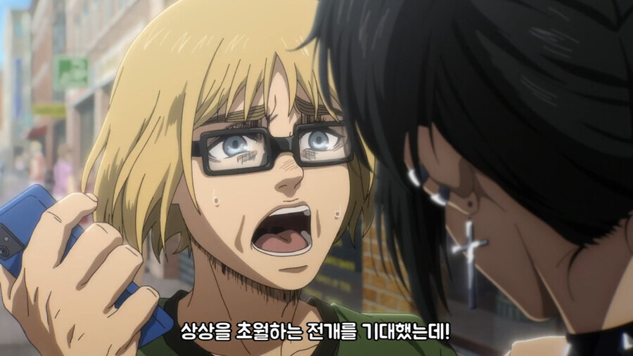 진격거) 씹덕이 피곤한 이유_12.jpg