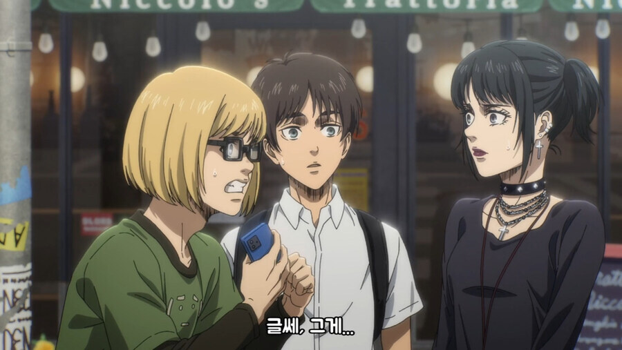 진격거) 씹덕이 피곤한 이유_13.jpg