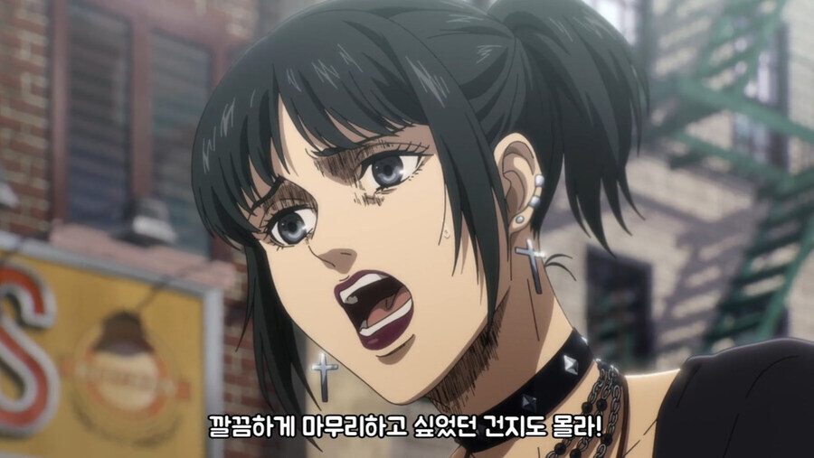 진격거) 씹덕이 피곤한 이유_15.jpg