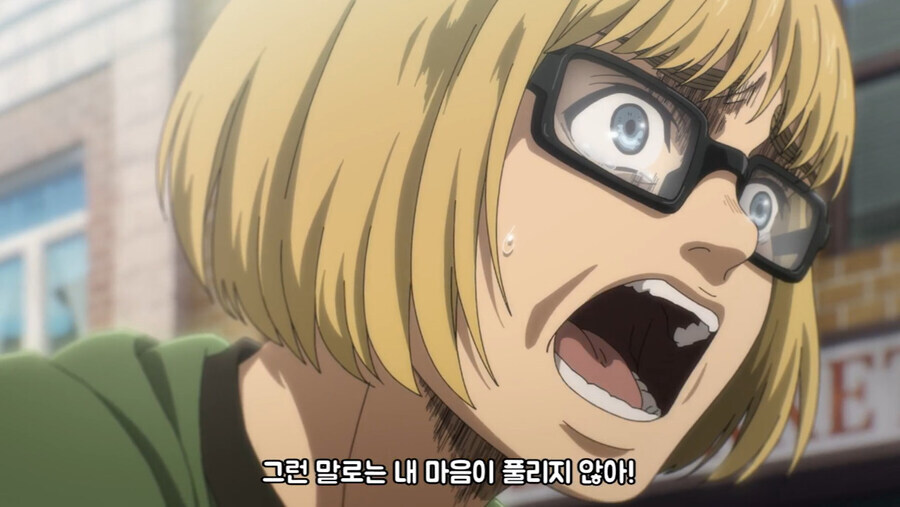 진격거) 씹덕이 피곤한 이유_18.jpg