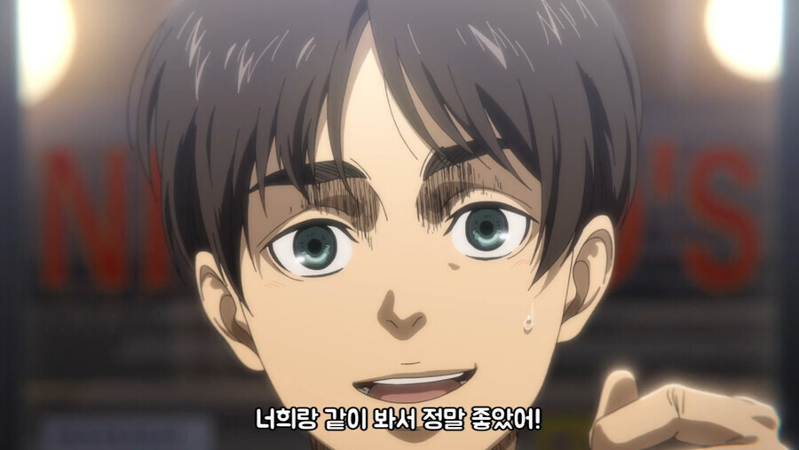 진격거) 씹덕이 피곤한 이유_22.jpg