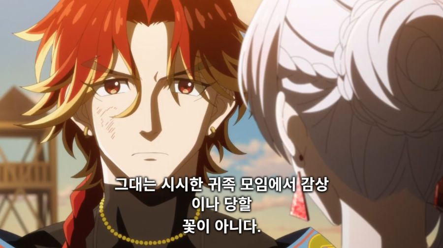 철권영애) 왜 남의 나라 왕자한테 시비를 거는거야?_8.jpg