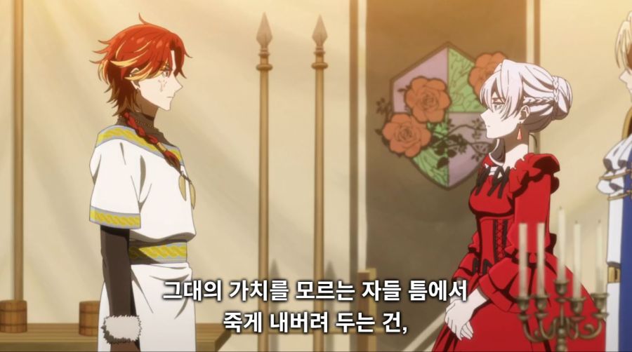 철권영애) 왜 남의 나라 왕자한테 시비를 거는거야?_11.jpg