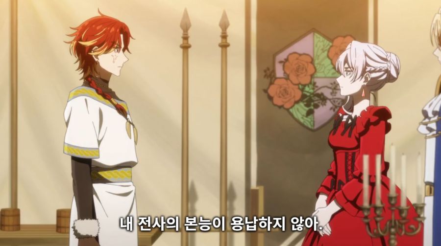 철권영애) 왜 남의 나라 왕자한테 시비를 거는거야?_12.jpg