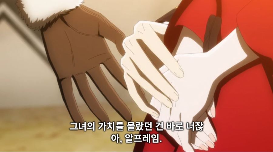 철권영애) 왜 남의 나라 왕자한테 시비를 거는거야?_13.jpg