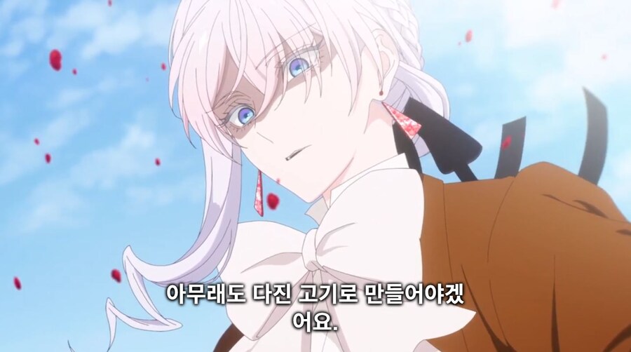 마지막으로 하나만 부탁드려도 될까요 - 전장의 꽃_3.jpg