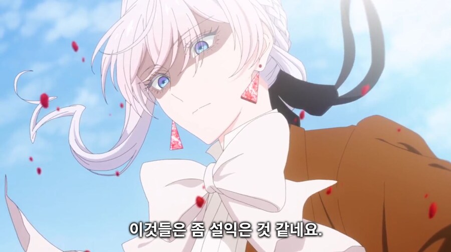 마지막으로 하나만 부탁드려도 될까요 - 전장의 꽃_2.jpg