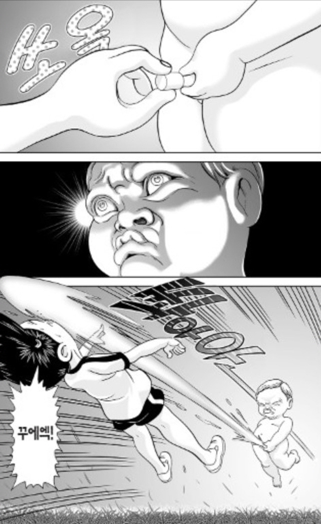 [괴짜가족]움직이는 석상_9.jpg