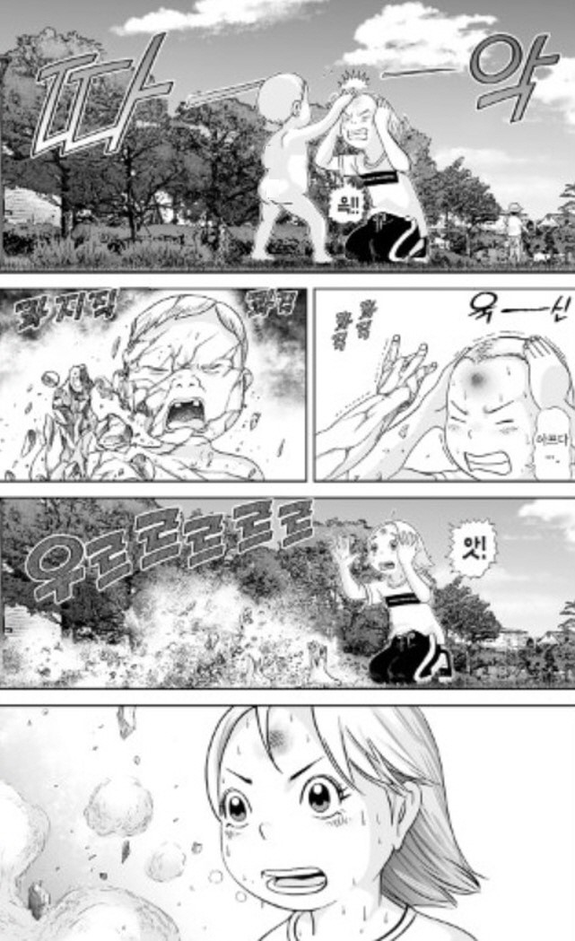 [괴짜가족]움직이는 석상_11.jpg