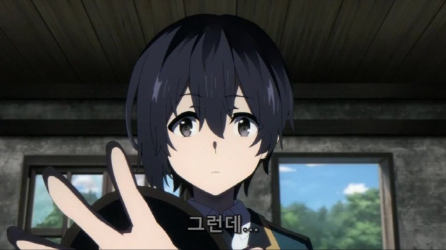 [어둠의실력자]미소녀를 득템하는 중2병_6.jpg