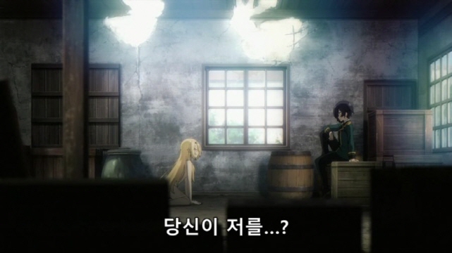 [어둠의실력자]미소녀를 득템하는 중2병_11.jpg