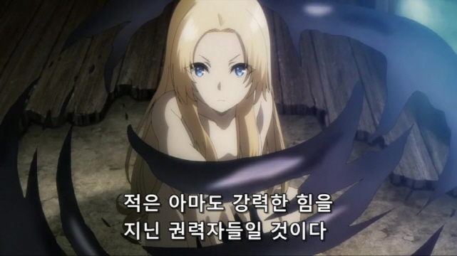 [어둠의실력자]미소녀를 득템하는 중2병_13.jpg