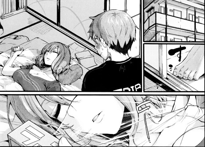 미숙한 C급 암살자.manhwa_1.jpg